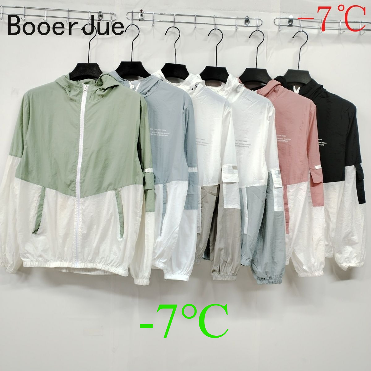 Outdoor Sport Jacket - Kemeja Pelindung Matahari Pria Musim Panas