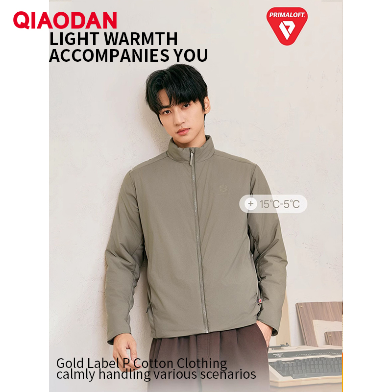Outdoor Sport Waterproof Jacket - QIAODAN Jaket Berlapis Katun Pria Jaket