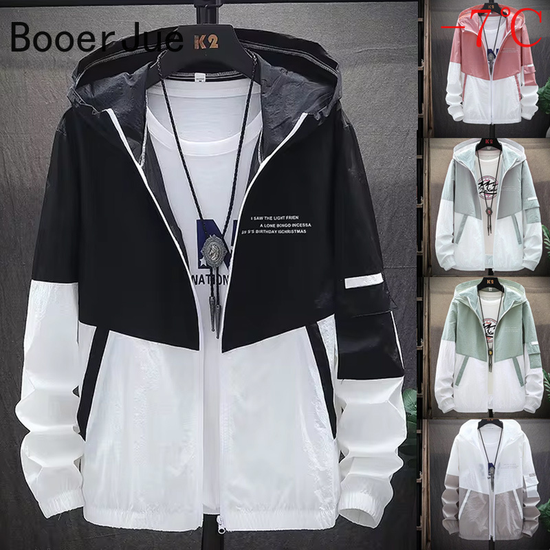 Kemeja Pelindung Matahari Pria - Outdoor Sport Jacket ulasan dan harga