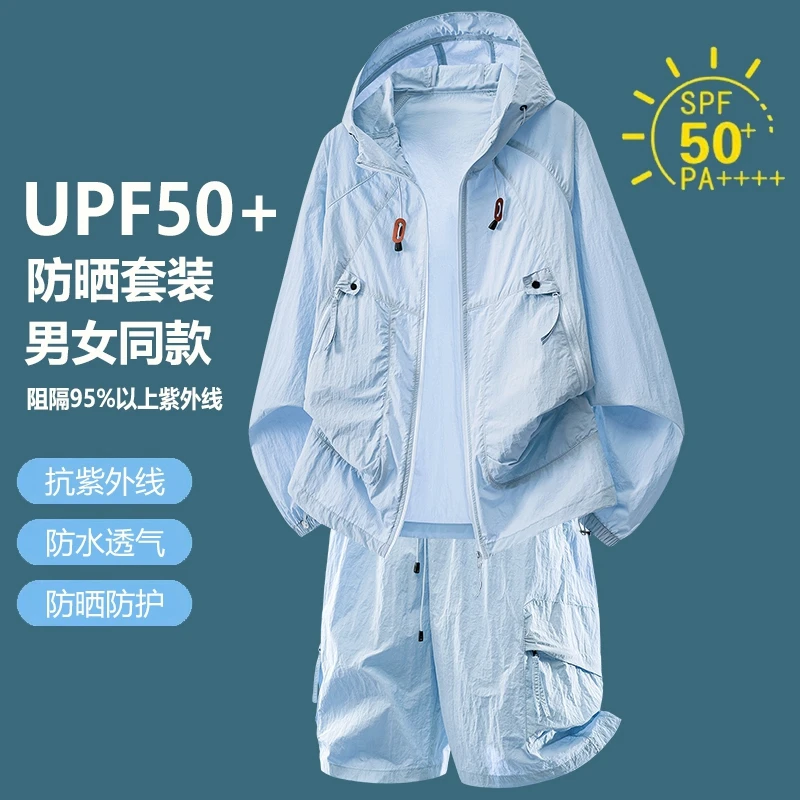 Setelan Olahraga Kasual UPF50+ - Outdoor Sport Jacket ulasan dan harga