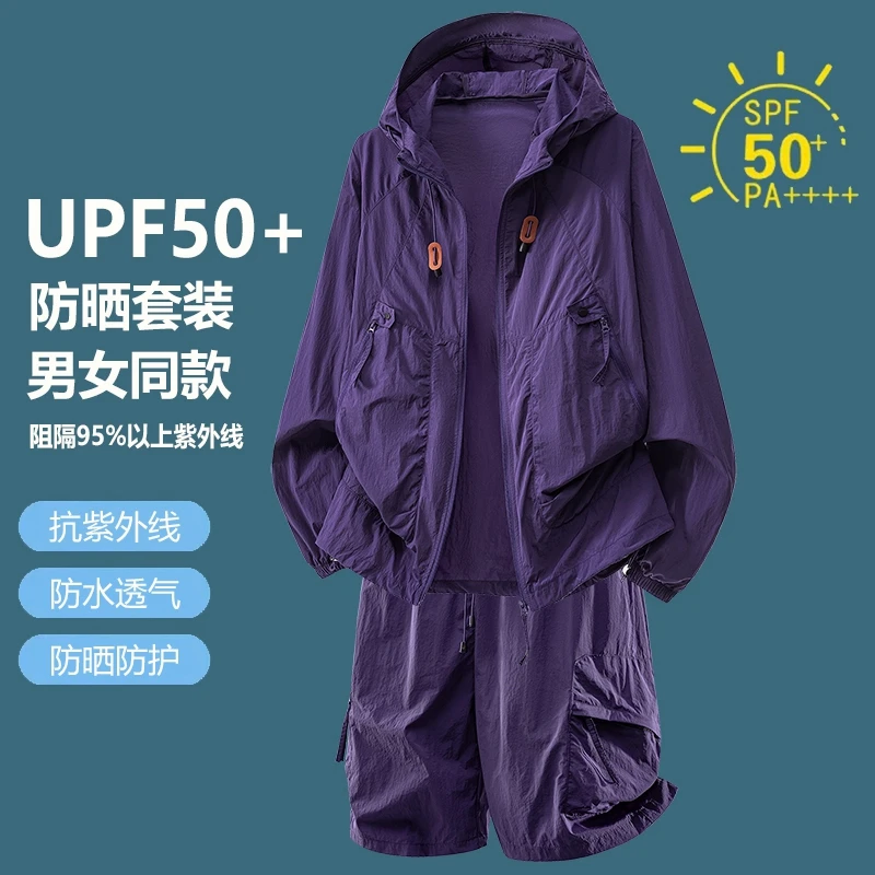 Setelan Olahraga Kasual UPF50+ - Outdoor Sport Jacket ulasan dan harga