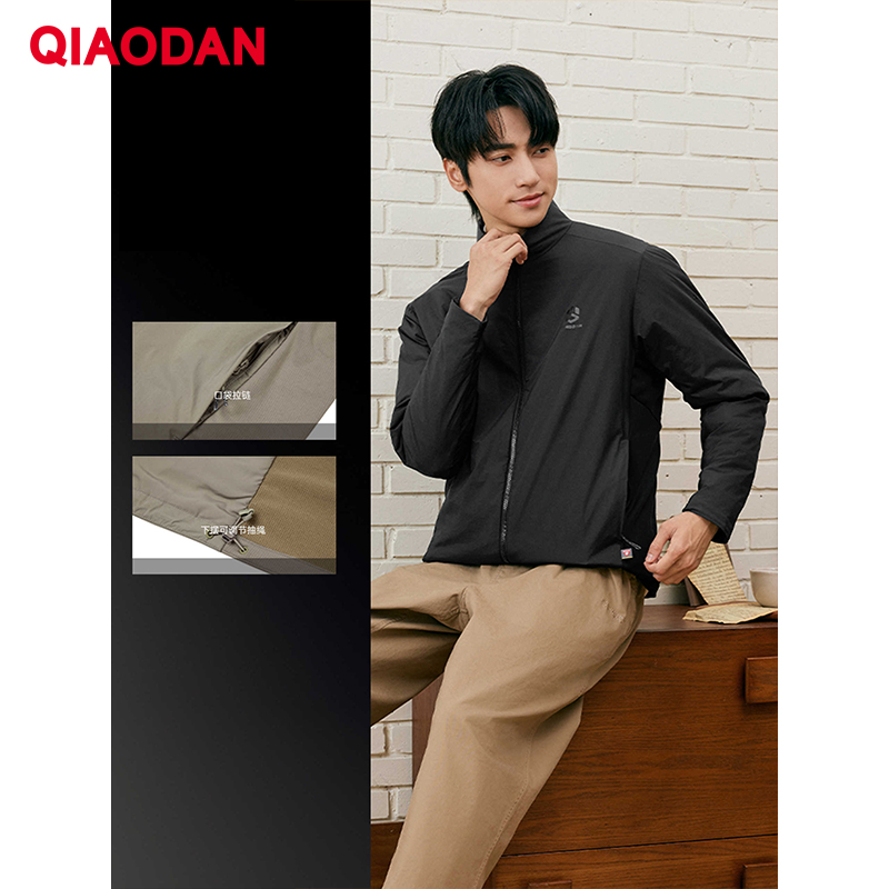 QIAODAN Jaket Berlapis Katun P - Outdoor Sport Waterproof Jacket ulasan dan harga