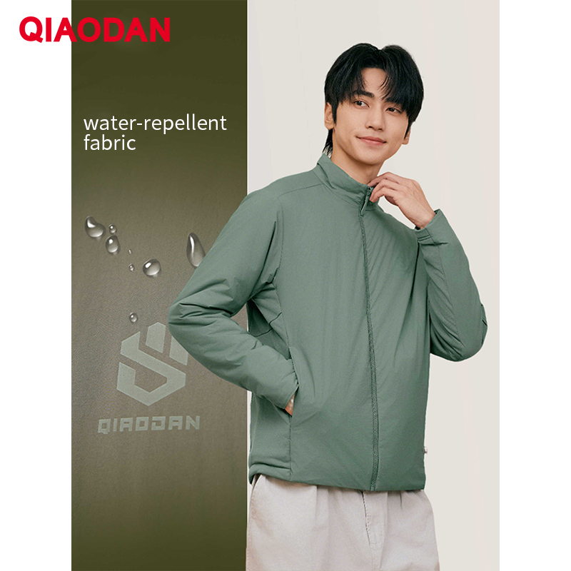 QIAODAN Jaket Berlapis Katun P - Outdoor Sport Waterproof Jacket ulasan dan harga
