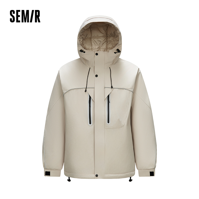 Jaket Bulu Angsa Semir Pria Be - Outdoor Sport Jacket ulasan dan harga