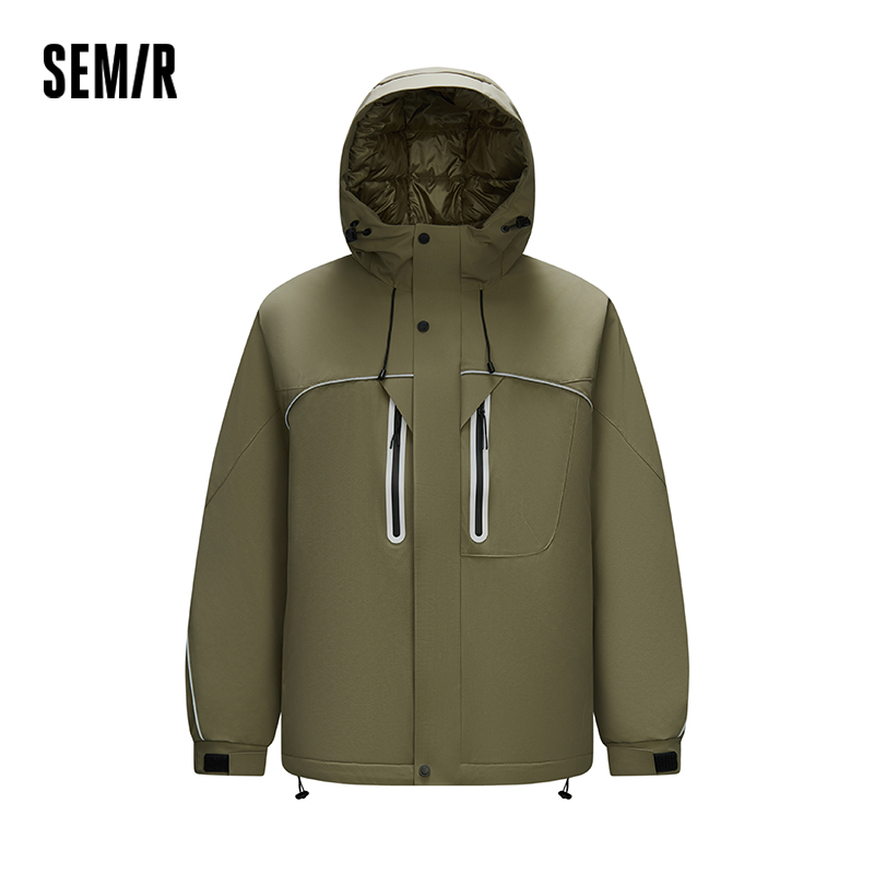Jaket Bulu Angsa Semir Pria Be - Outdoor Sport Jacket ulasan dan harga