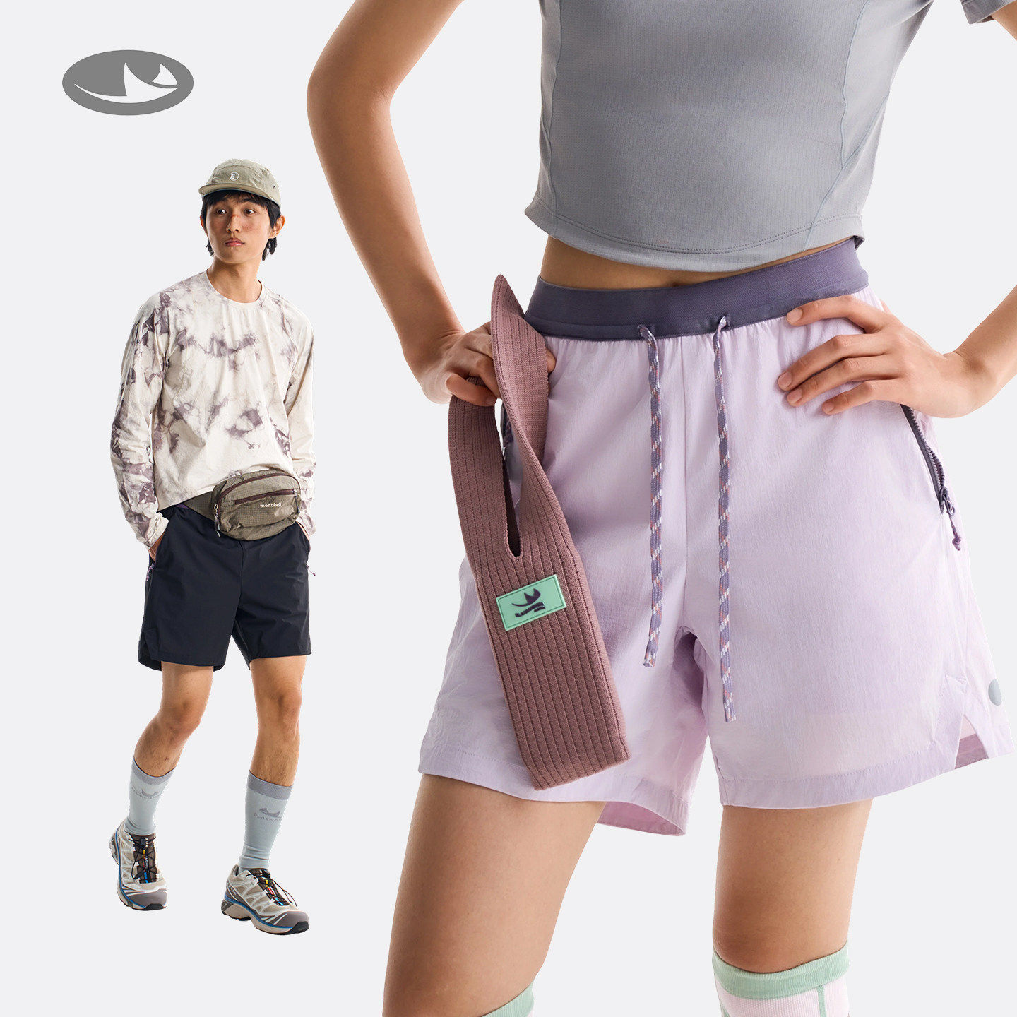 Celana Pendek Olahraga Anti Ai - Outdoor Sport Waterproof Pants ulasan dan harga
