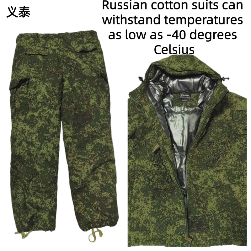 Jaket Taktis Katun Rusia Tahan - Outdoor Sport Jacket ulasan dan harga
