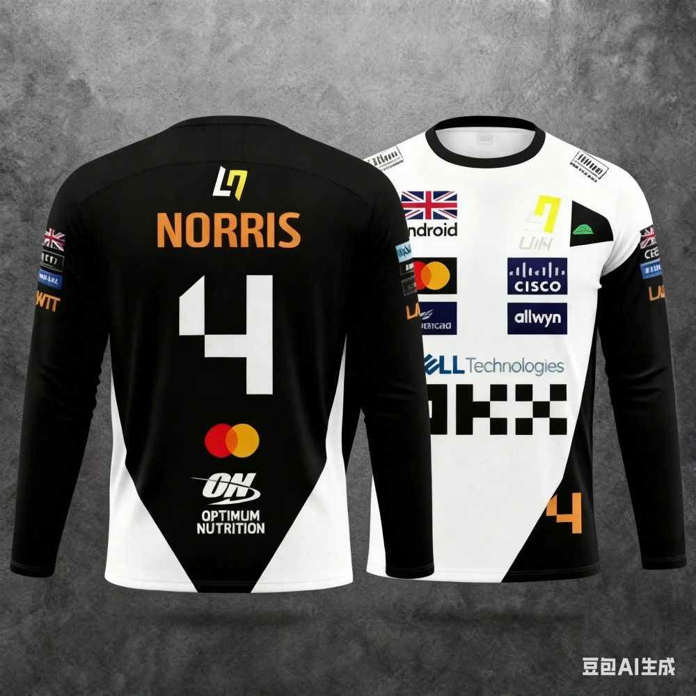 Norris No.4 Racing Suit Atasan - Outdoor Sportswear ulasan dan harga