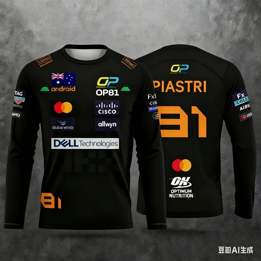 Norris No.4 Racing Suit Atasan - Outdoor Sportswear ulasan dan harga